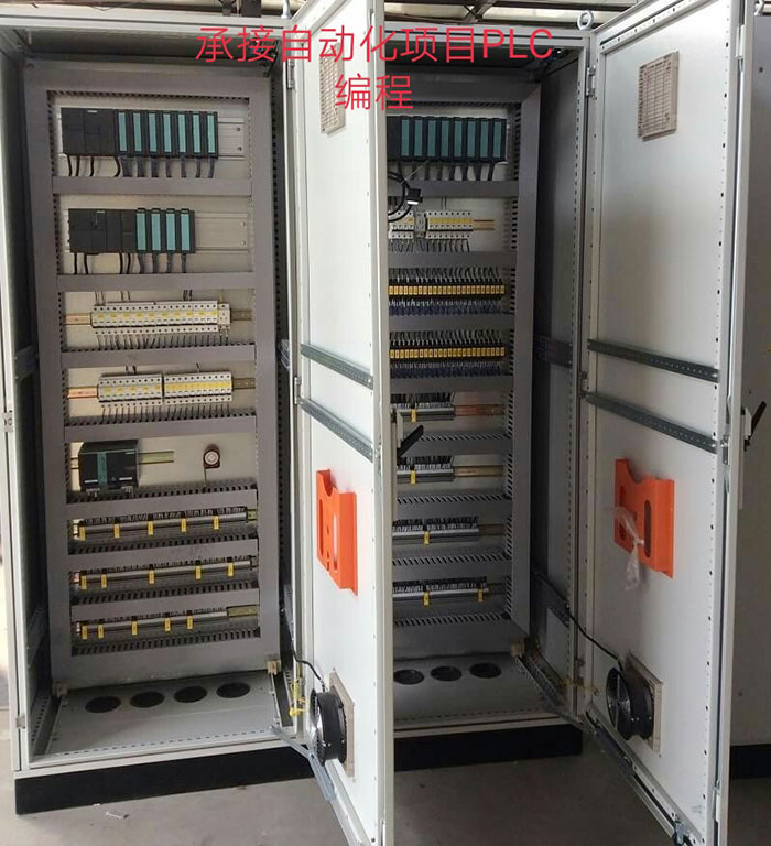 在山東PLC編程上位機開發(fā)中常用的程序設計語言有哪些？
